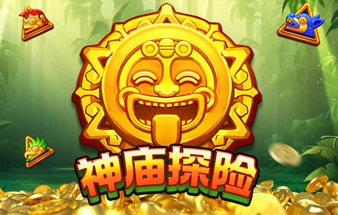 习言道｜跑出当代青年的最好成绩
